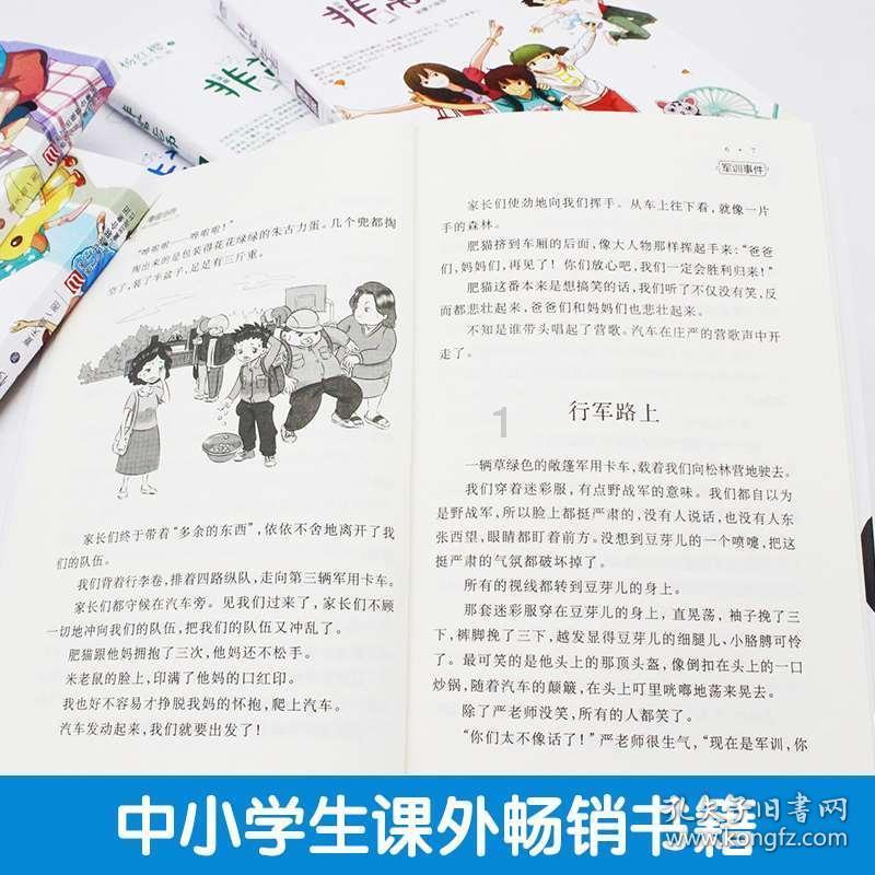狗打了狂犬疫苗咬人有问题吗