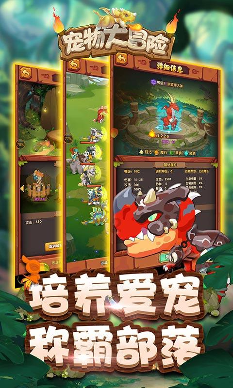 君和环保申请低密度陶粒支撑剂专利，实现废物再利用并降低制备成本