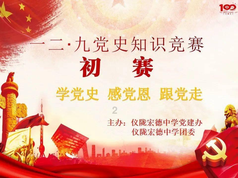 《19层》惊险穿越：恐怖之旅再现神秘迷雾
