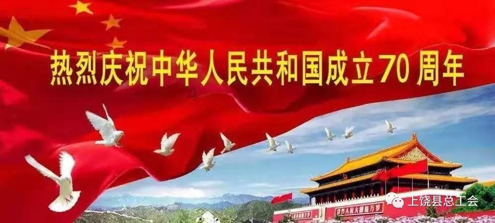探寻吉鹿力!尽在苏轼的《水调歌头·明月几时有》一共有几个字?问答社区