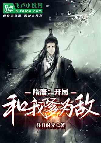 湘湖实验室召开首届科技创新合作大会