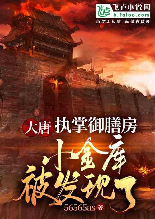 买年货到清镇吾悦奥特乐