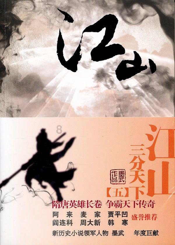 “租租租”还是“买买买”？你会选择以租代购的生活吗 | 睡前聊一会儿